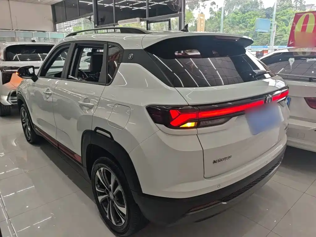 Changan CS35 PLUS Smooth Enjoyment 1.4 T DCT Luxury