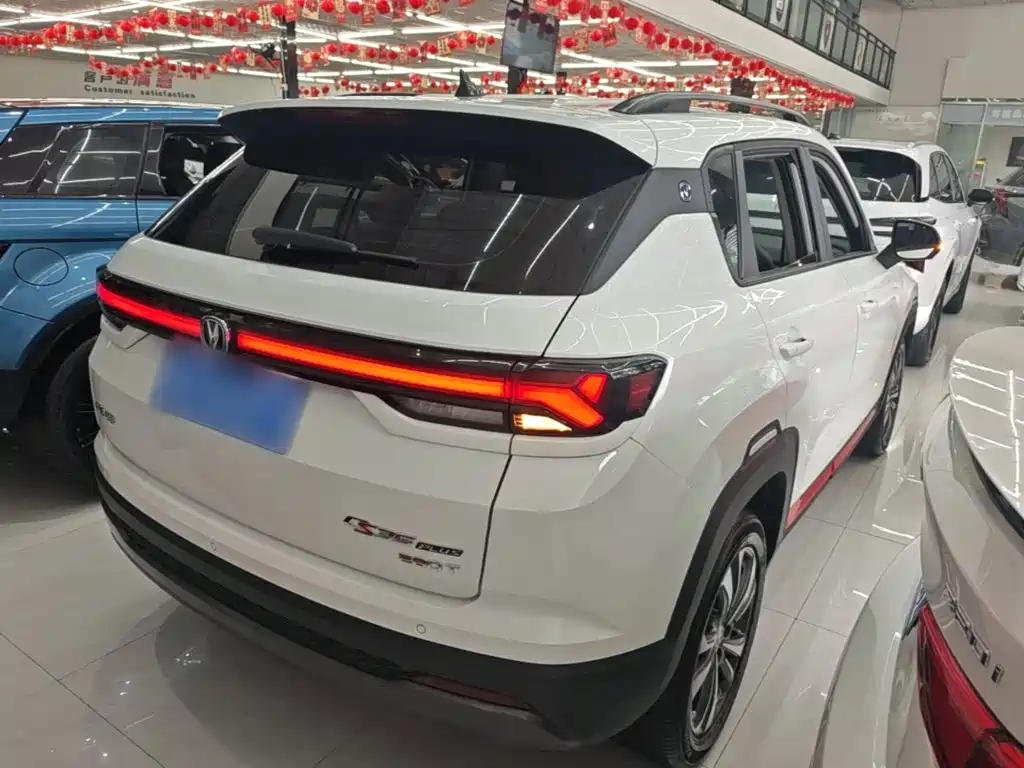 Changan CS35 PLUS Smooth Enjoyment 1.4 T DCT Luxury
