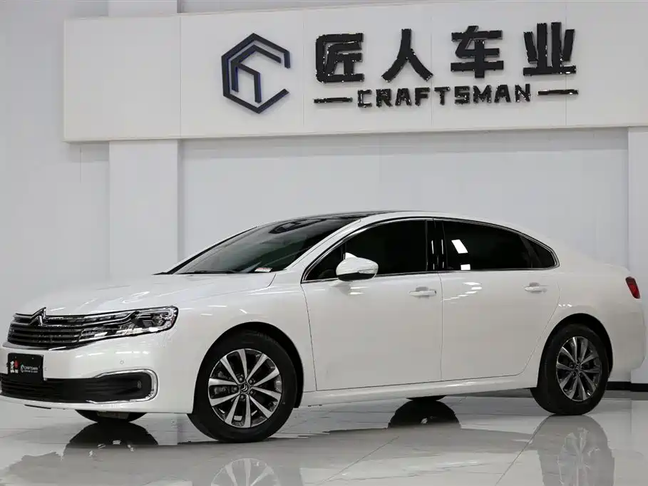 Citroën C6 400 THP Co-Create