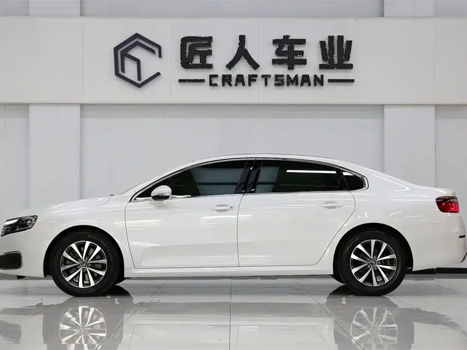 Citroën C6 400 THP Co-Create