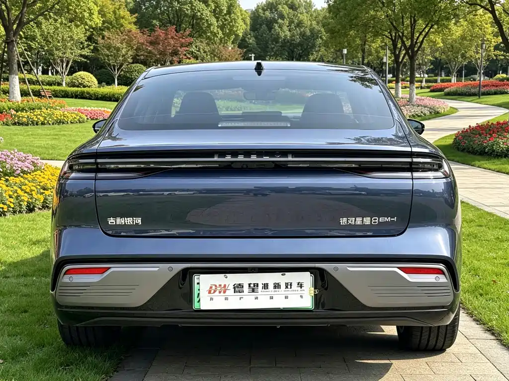 Galaxy Xingyao 8 130 km EM-i Flagship