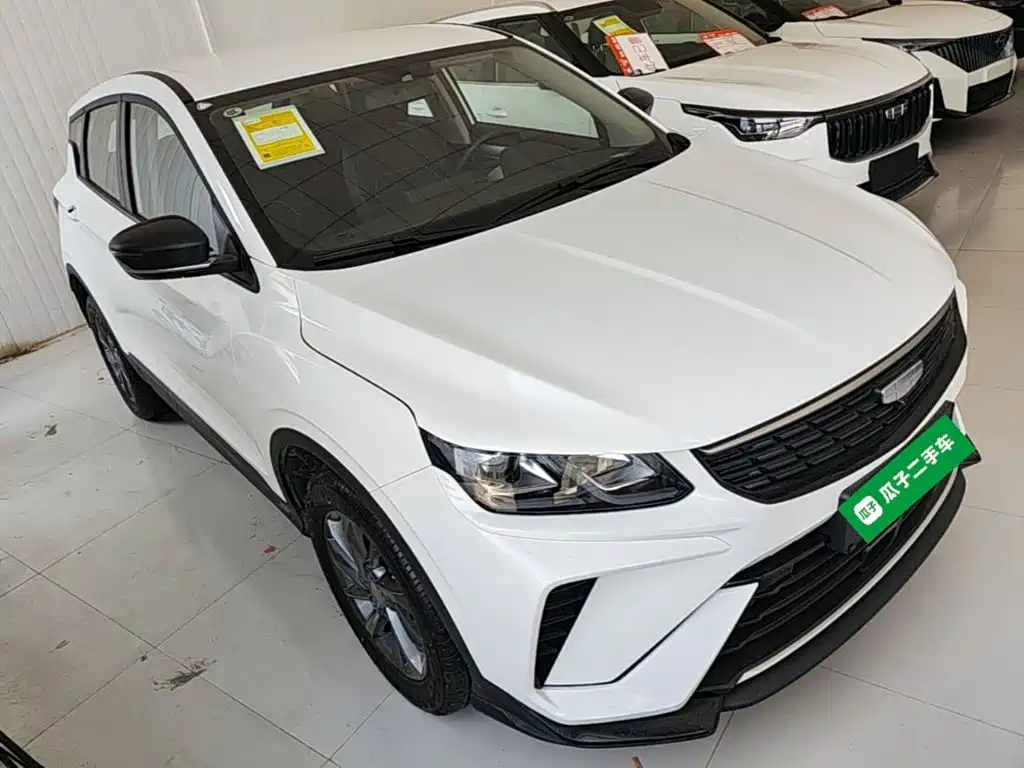 Binyue 1.5 L CVT Super