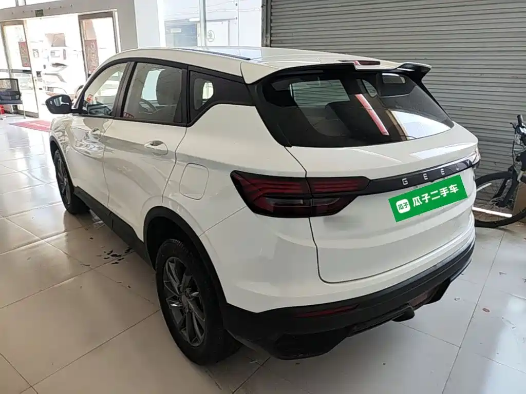 Binyue 1.5 L CVT Super