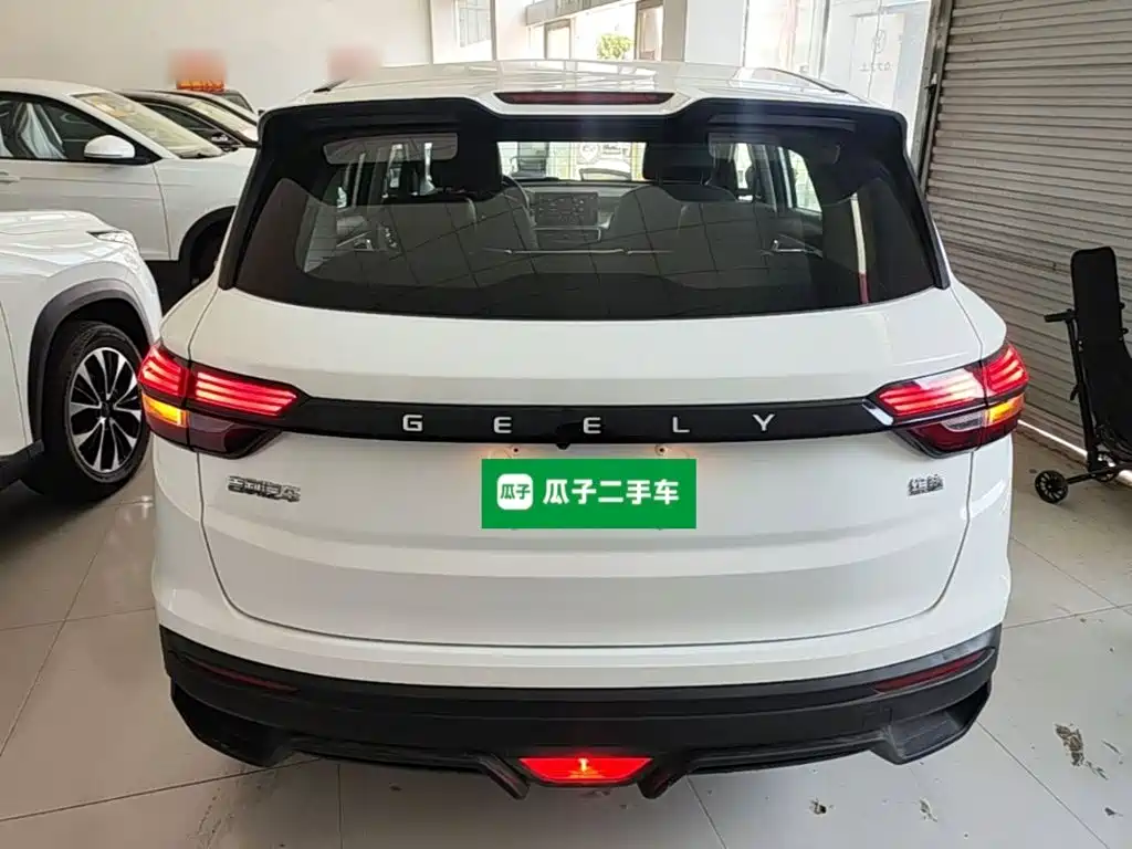 Binyue 1.5 L CVT Super
