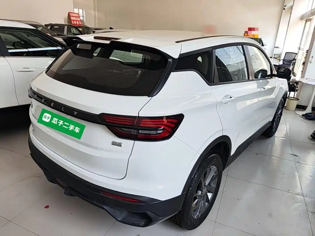 Binyue 1.5 L CVT Super