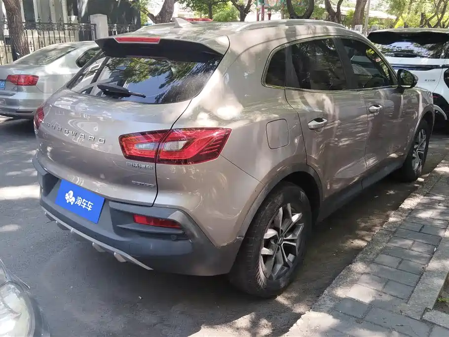 Borgward BX5 20 TGDI Auto 2 WD Pioneer
