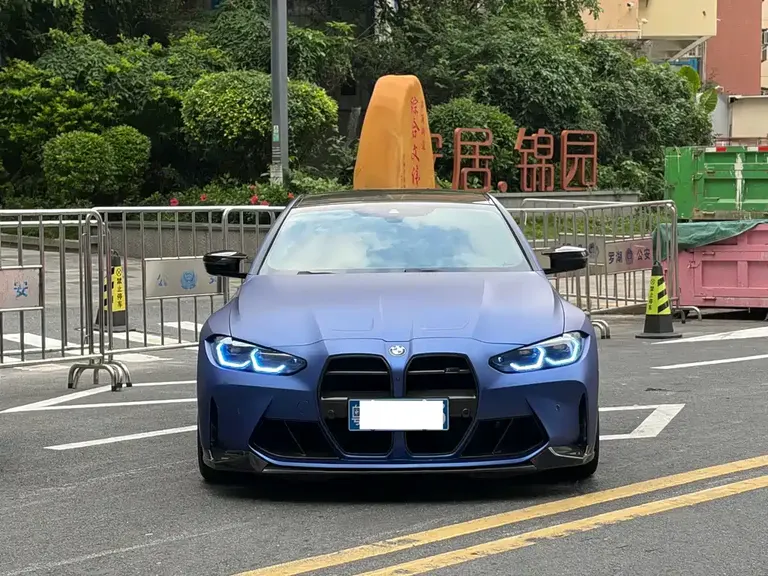 BMW M4 M4 2-door Coupe M xDrive Thunder
