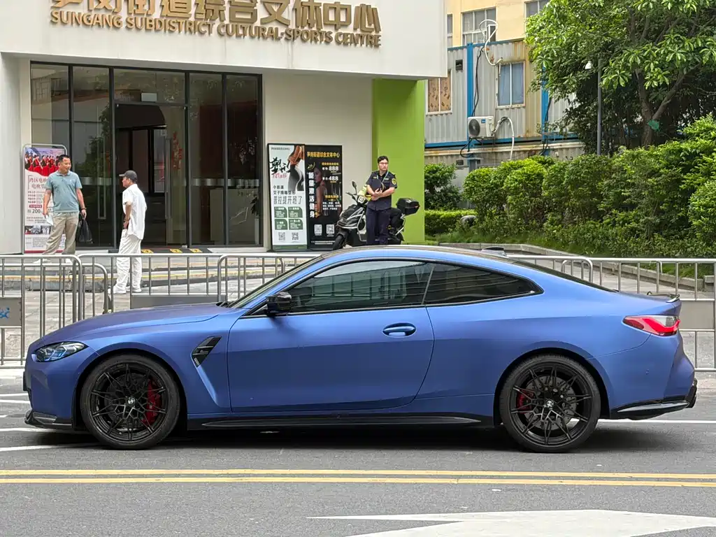 BMW M4 M4 2-door Coupe M xDrive Thunder