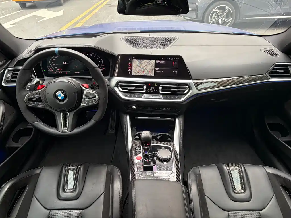 BMW M4 M4 2-door Coupe M xDrive Thunder