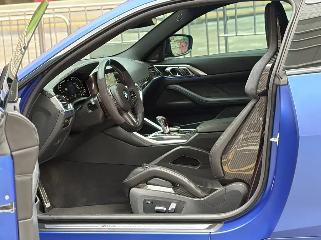 BMW M4 M4 2-door Coupe M xDrive Thunder