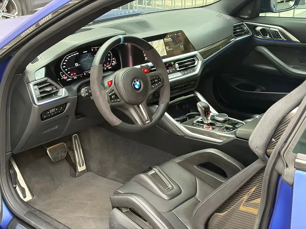 BMW M4 M4 2-door Coupe M xDrive Thunder