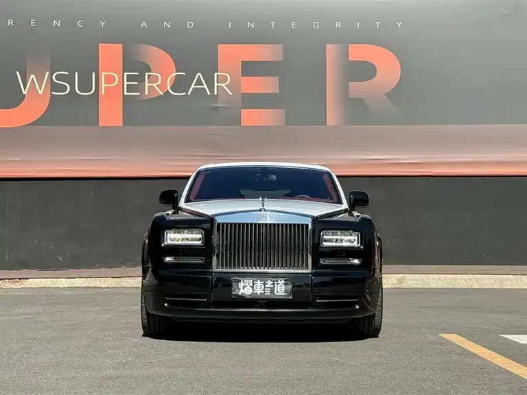 Rolls-Royce Phantom 6.7 L Extended EWB