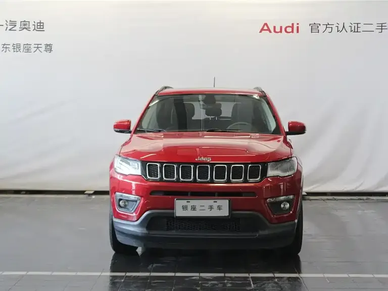 Jeep Compass 200 T Auto Home Enjoyment