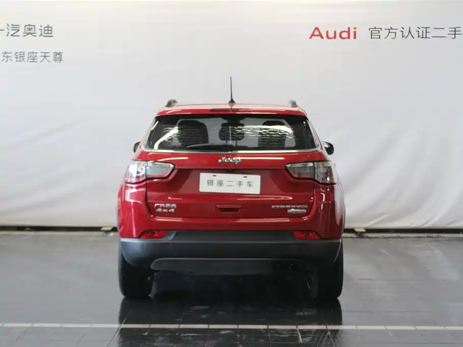Compass 200 T Auto Home Enjoyment
