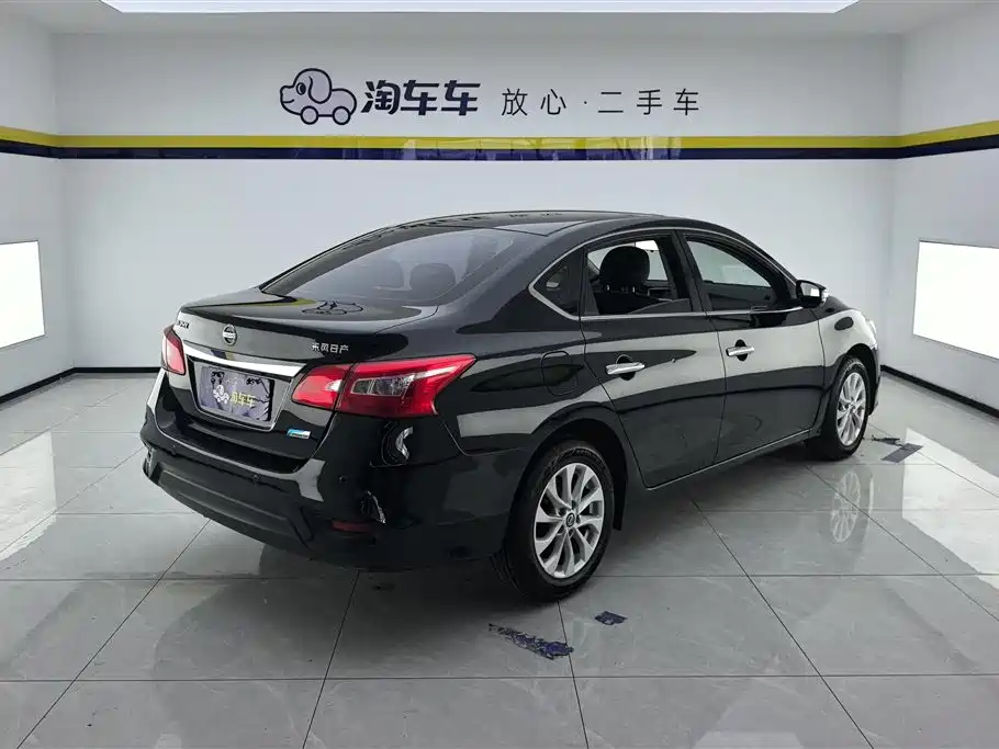Sylphy 1.6 XV CVT Premium
