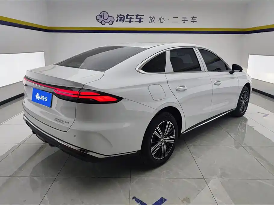 Galaxy Xingyao 6 125 km Explorer +