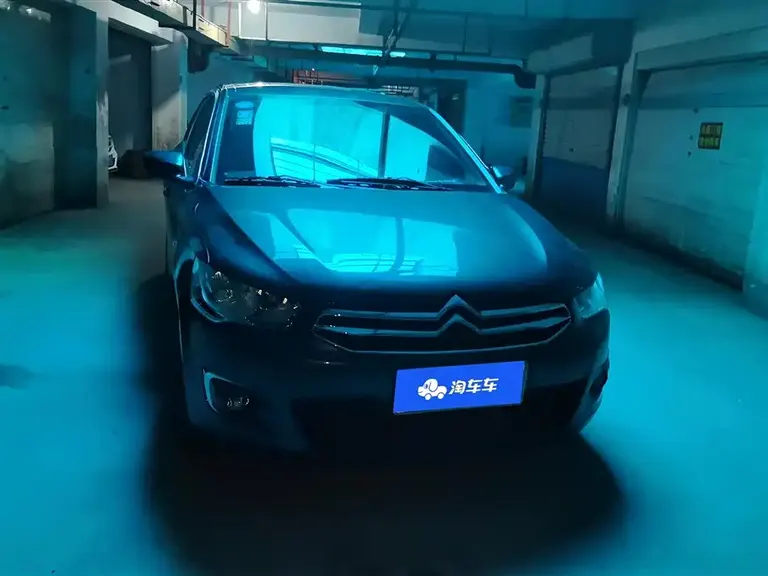 Citroën Elysee Quality Style 1.6 L Manual Fashion