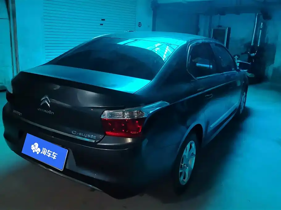 Elysee Quality Style 1.6 L Manual Fashion