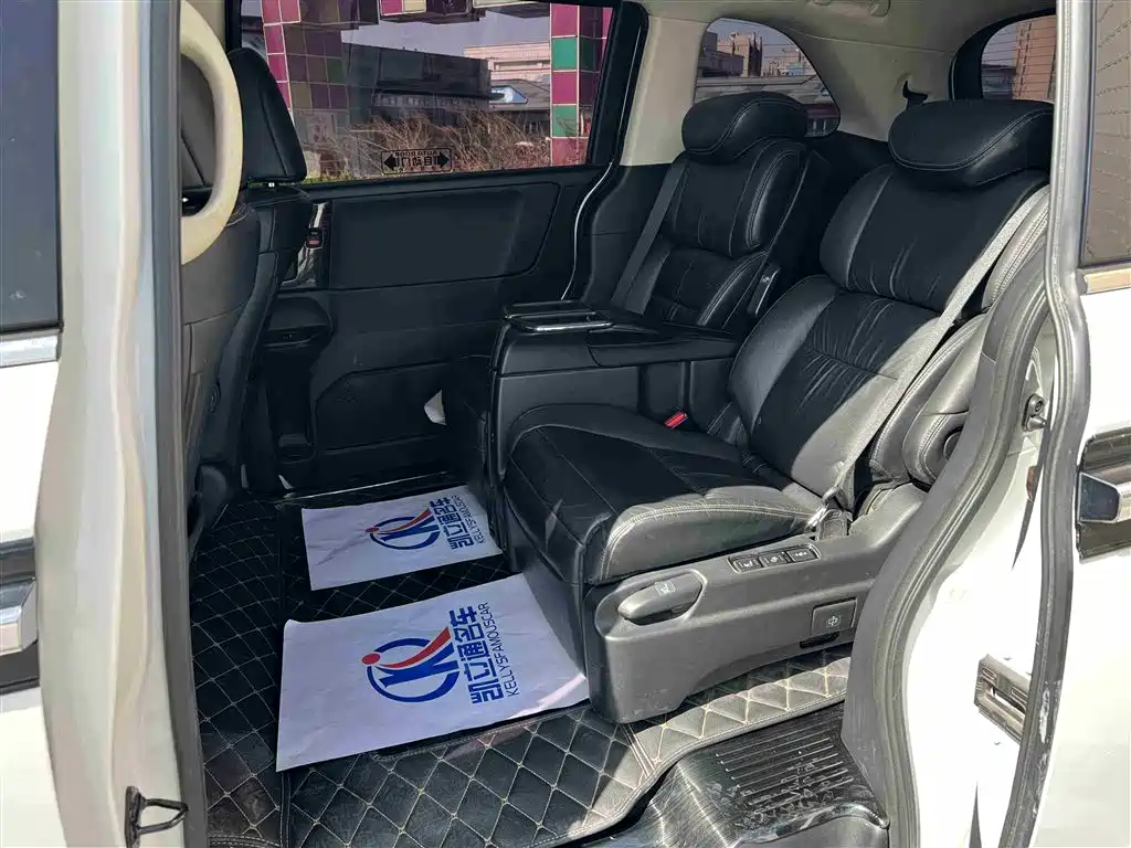 Elysion 2.4 L Luxury
