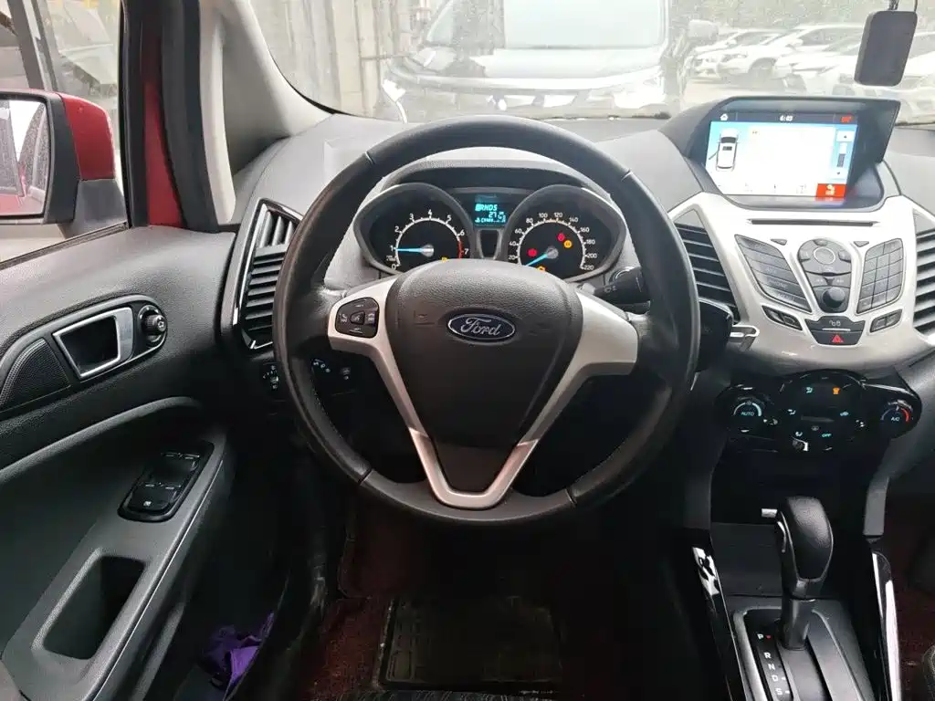 EcoSport 1.5 L Auto Distinguished