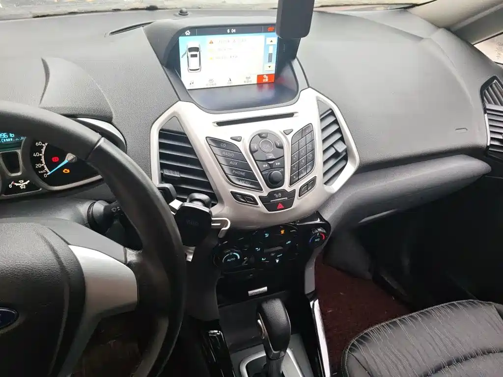 EcoSport 1.5 L Auto Distinguished