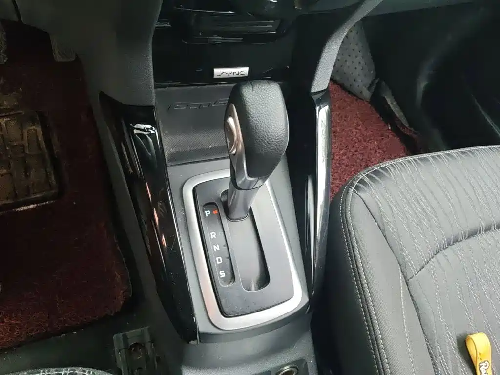 EcoSport 1.5 L Auto Distinguished