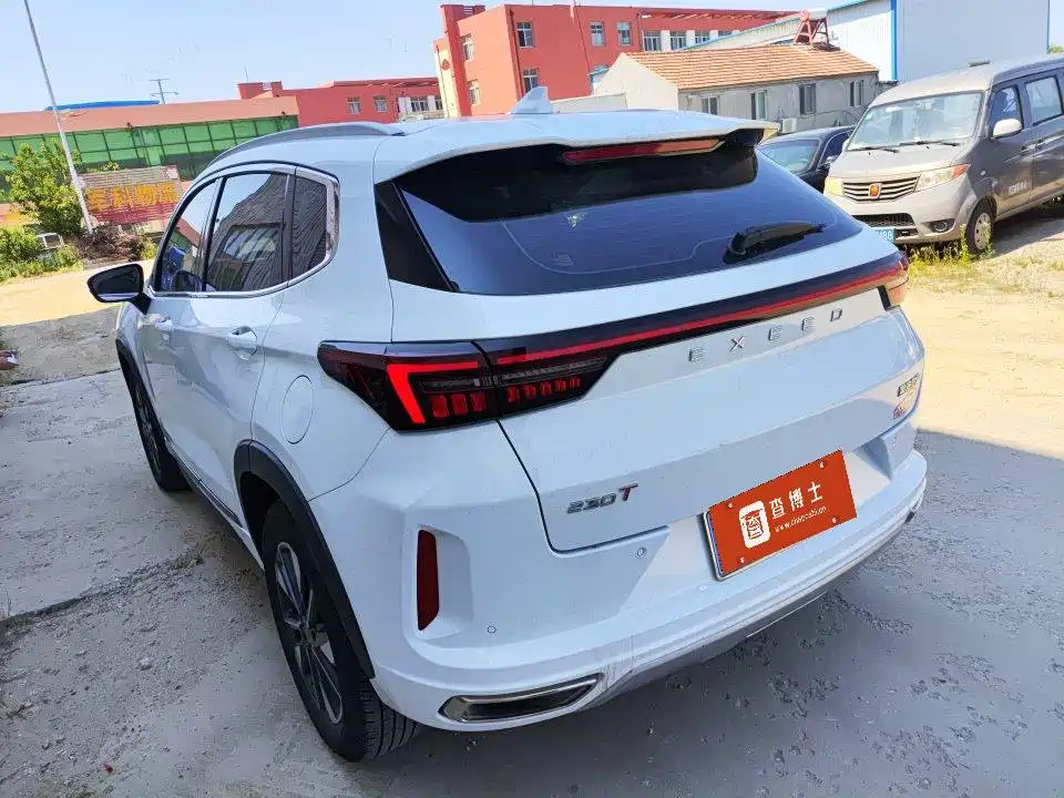 Exeed Zhuifeng Ride the Wave 1.5 T CVT Royal Wind