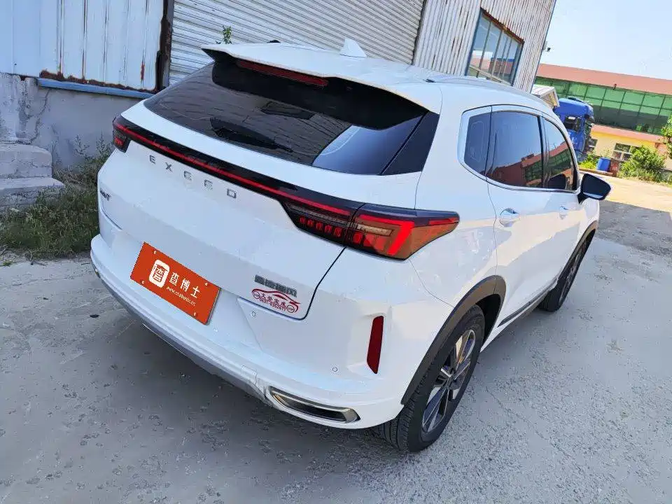 Exeed Zhuifeng Ride the Wave 1.5 T CVT Royal Wind