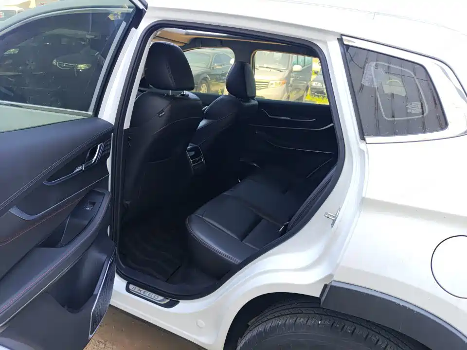 Exeed Zhuifeng Ride the Wave 1.5 T CVT Royal Wind