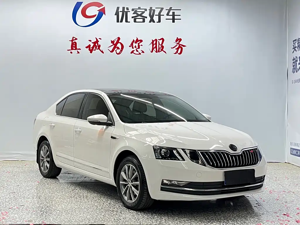Octavia 1.5 L Auto Smart Travel Luxury