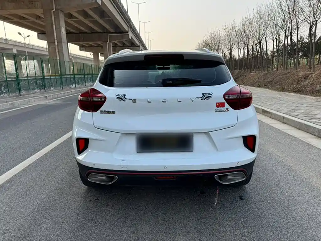Emgrand GS 1.4 T CVT Elegant