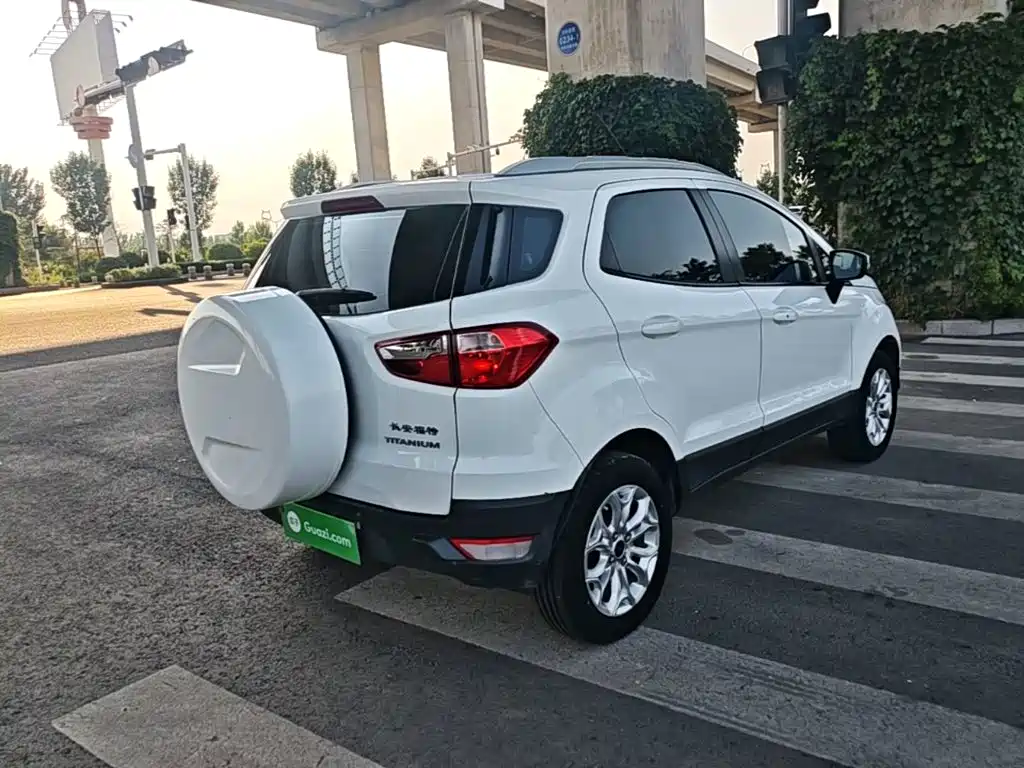 EcoSport 1.5 L Auto Distinguished