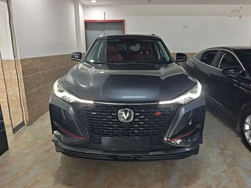 Changan CS75 PLUS 1.5 T Auto Distinguished