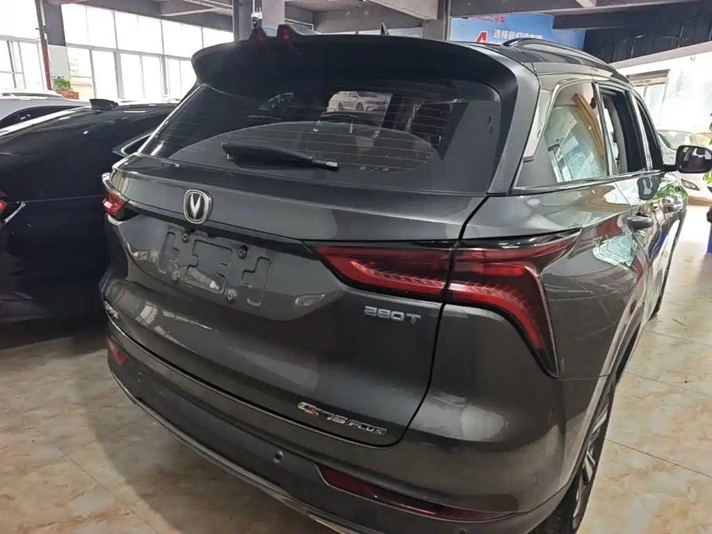 Changan CS75 PLUS 1.5 T Auto Distinguished