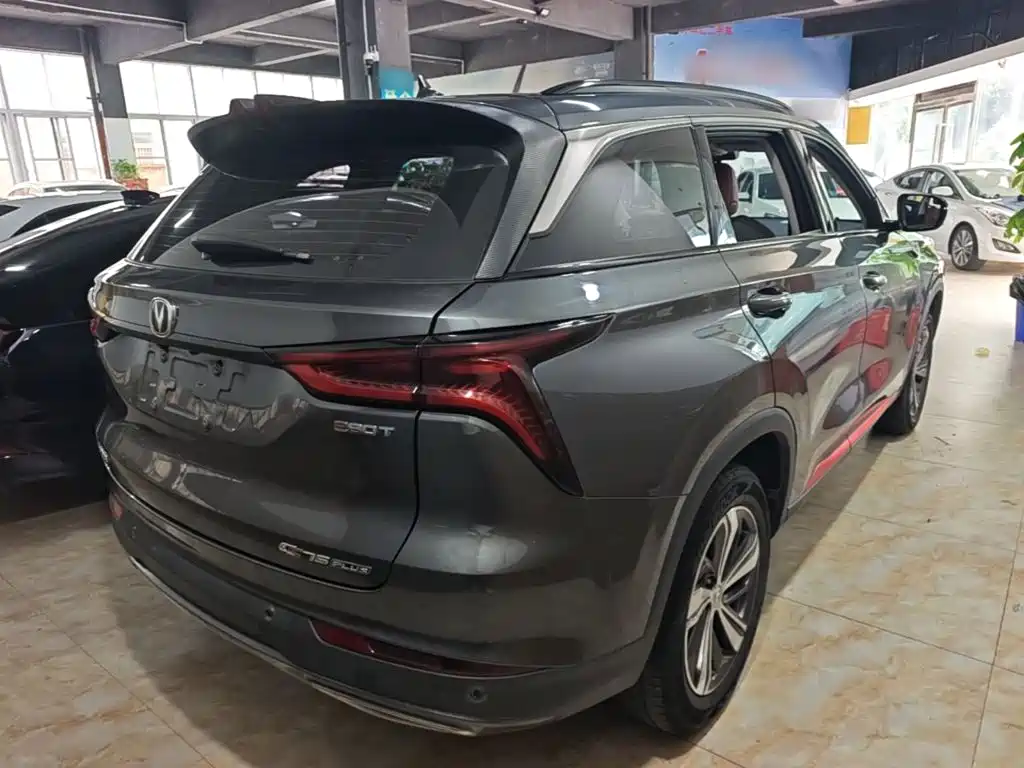 Changan CS75 PLUS 1.5 T Auto Distinguished
