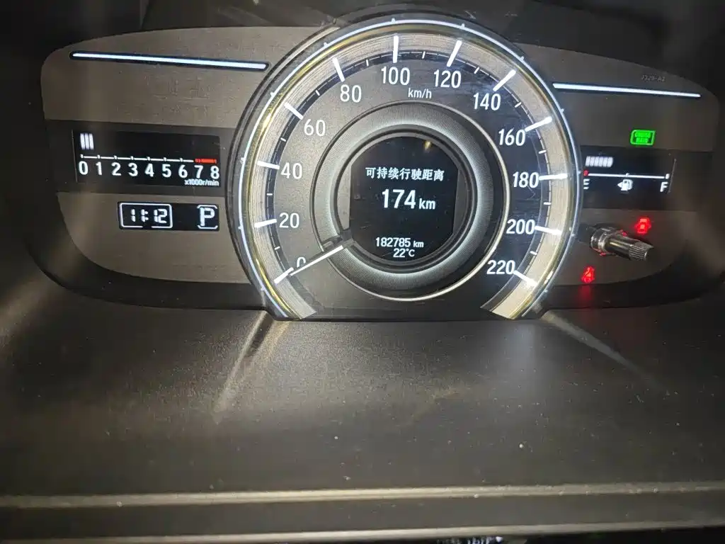 Elysion 2.4 L Luxury