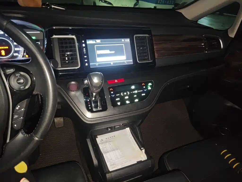 Elysion 2.4 L Luxury