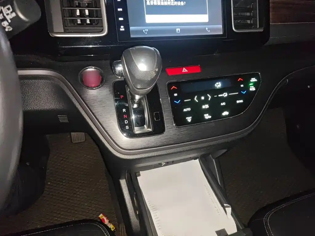 Elysion 2.4 L Luxury