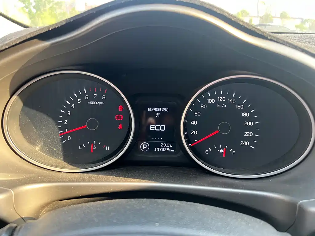 Sportage 2.0 L Auto 2 WD GLS