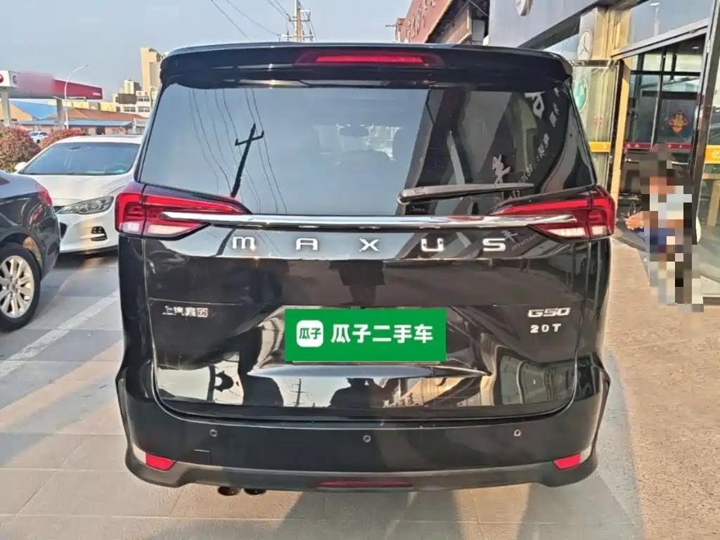 Maxus G50 1.5 T Auto Premium
