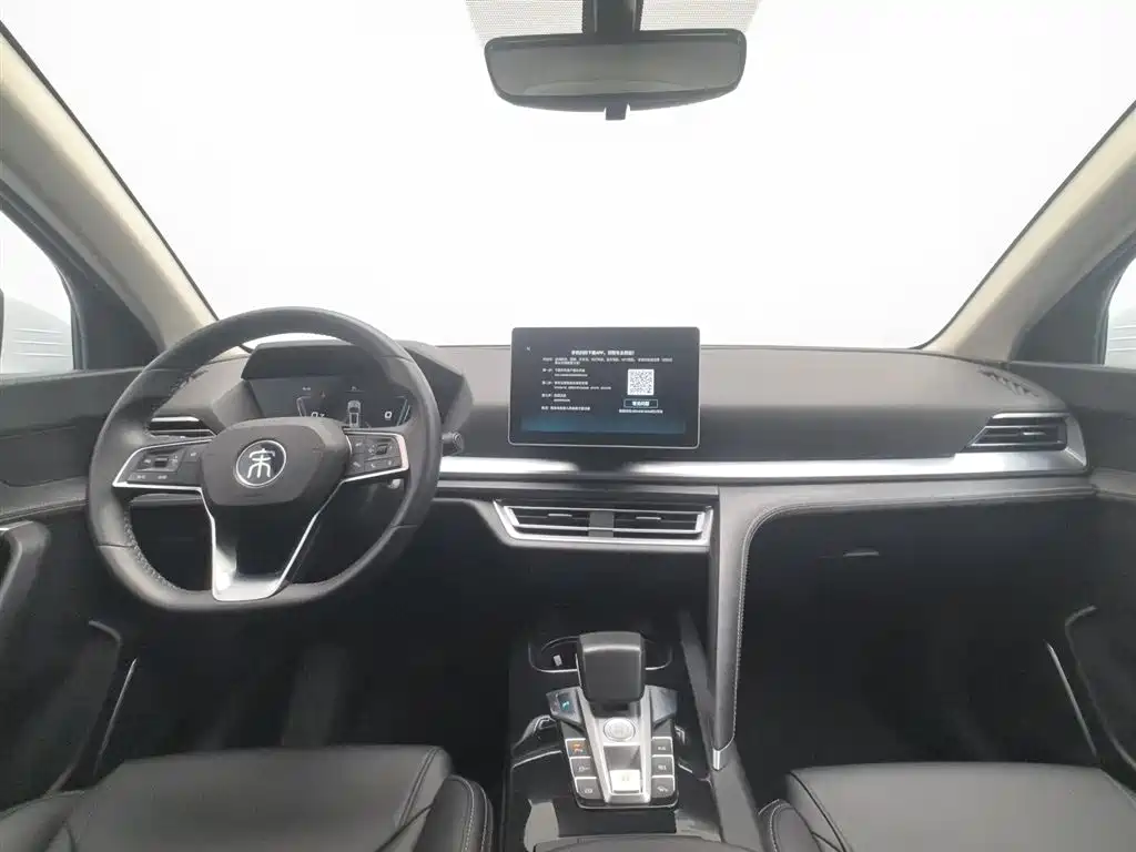 Song Pro 1.5 T Auto Elite