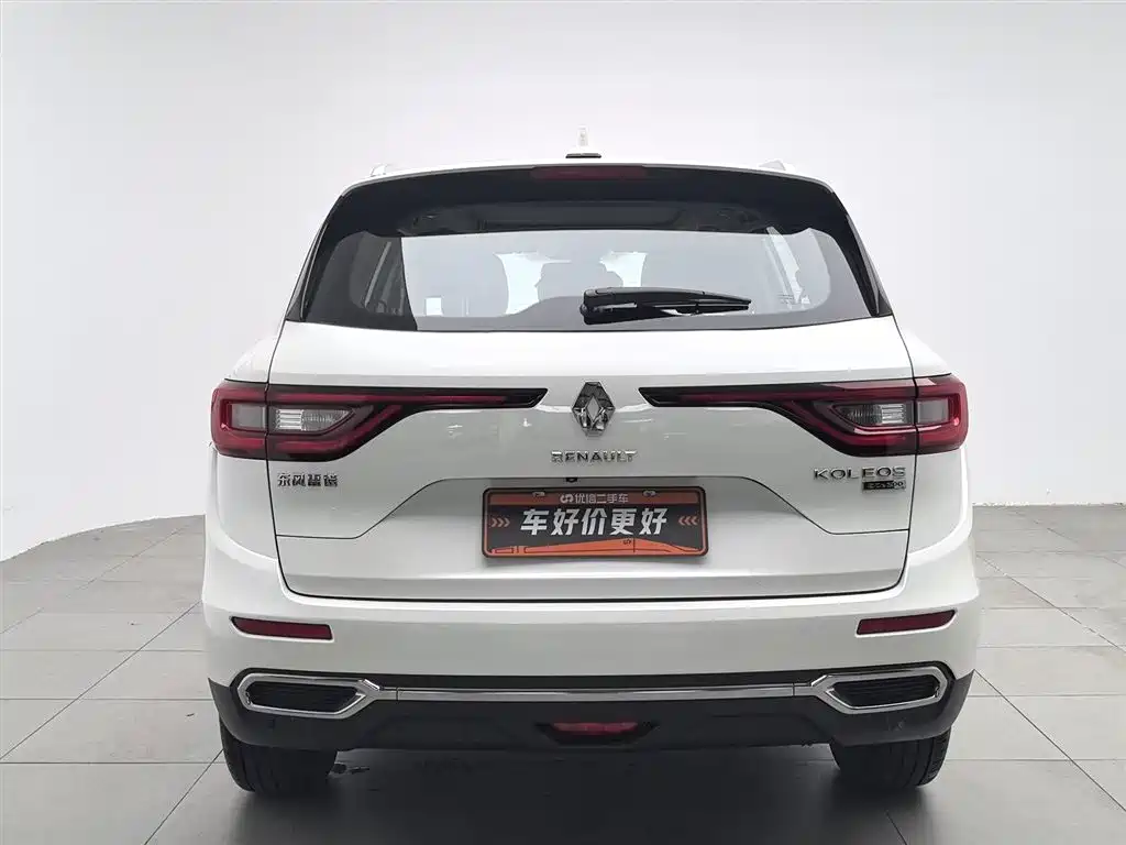 Koleos 2.0 L 2 WD Luxury
