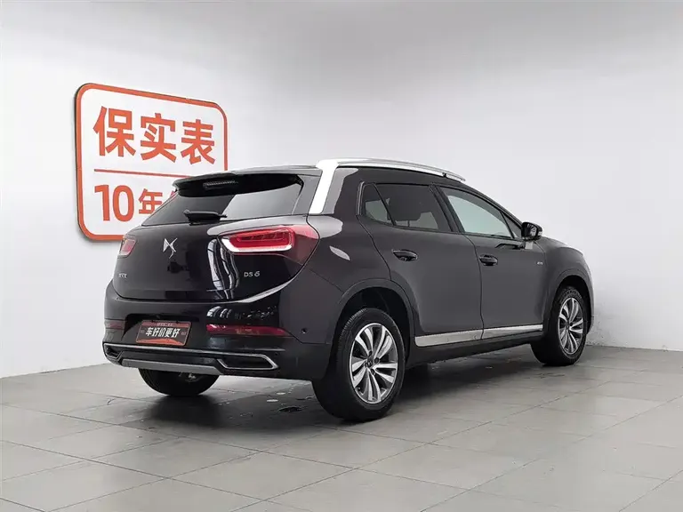 DS 6 DS 6 2017款 1.6 T 智尊版THP160