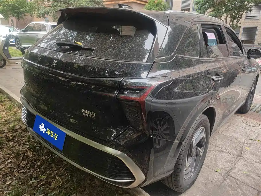 Hongqi HS3 1.5 T Good Deed