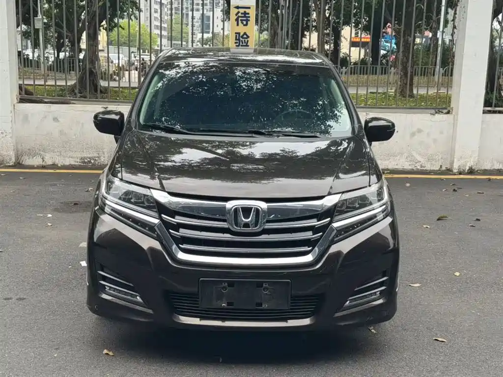Elysion 2.4 L Luxury