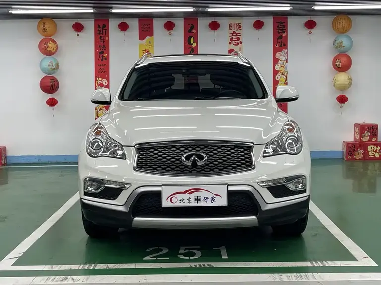 Infiniti QX50 2.5 L Comfort