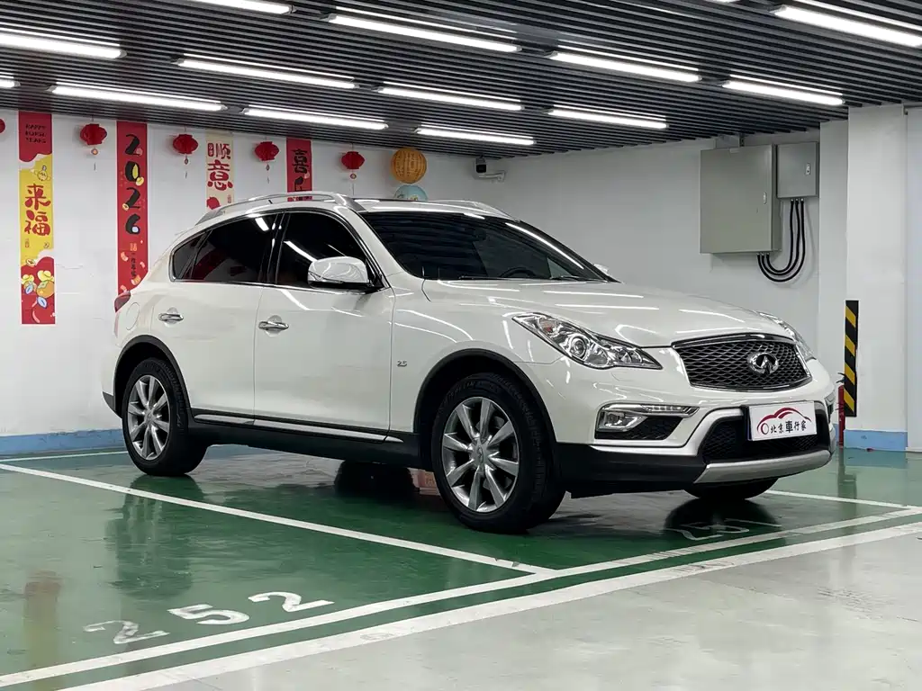 Infiniti QX50 2.5 L Comfort