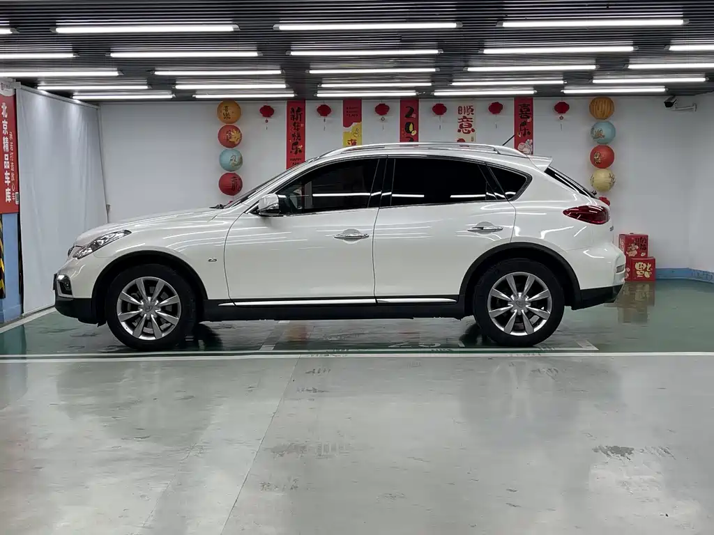 Infiniti QX50 2.5 L Comfort