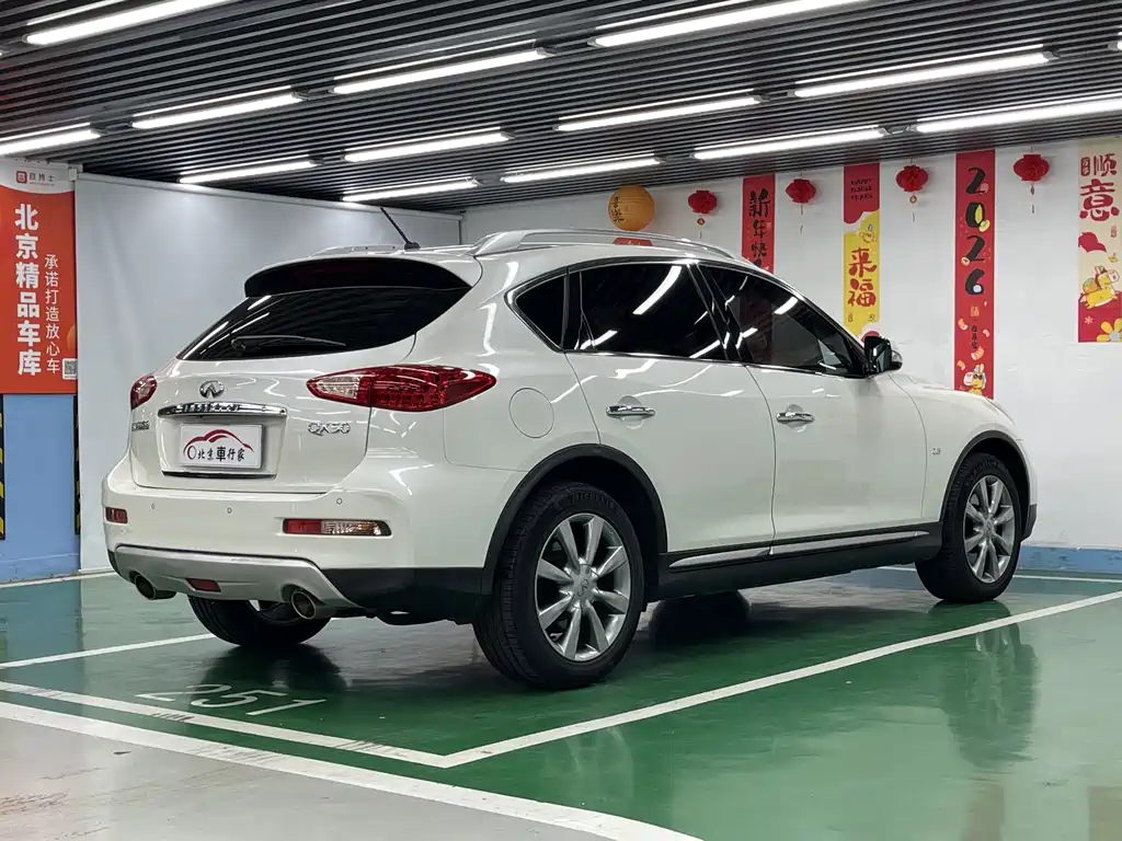 Infiniti QX50 2.5 L Comfort