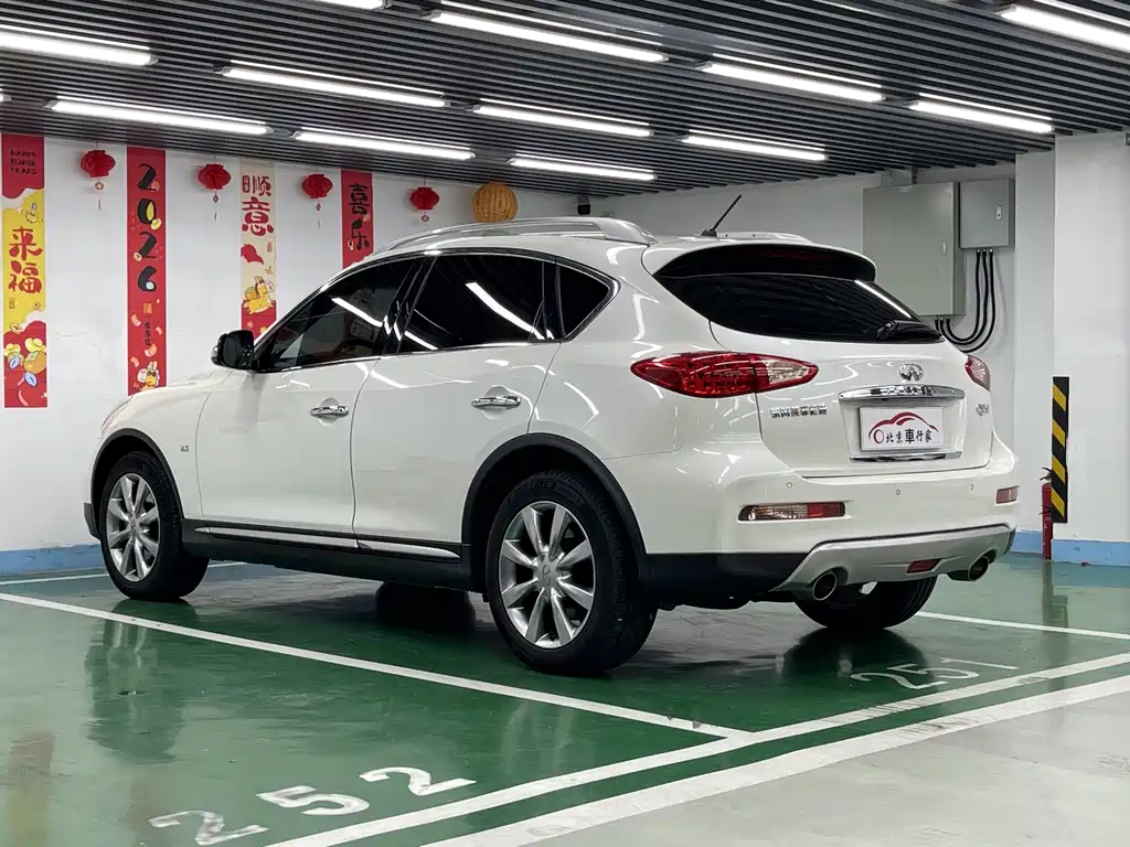 Infiniti QX50 2.5 L Comfort
